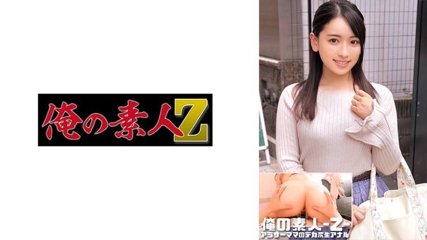 230ORECO-544 百合骚浪姐姐淫语挑逗 浴室湿身骑乘位榨精实录